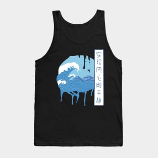 Inner Peace Tank Top